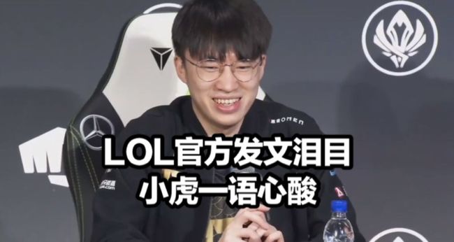 把握时机