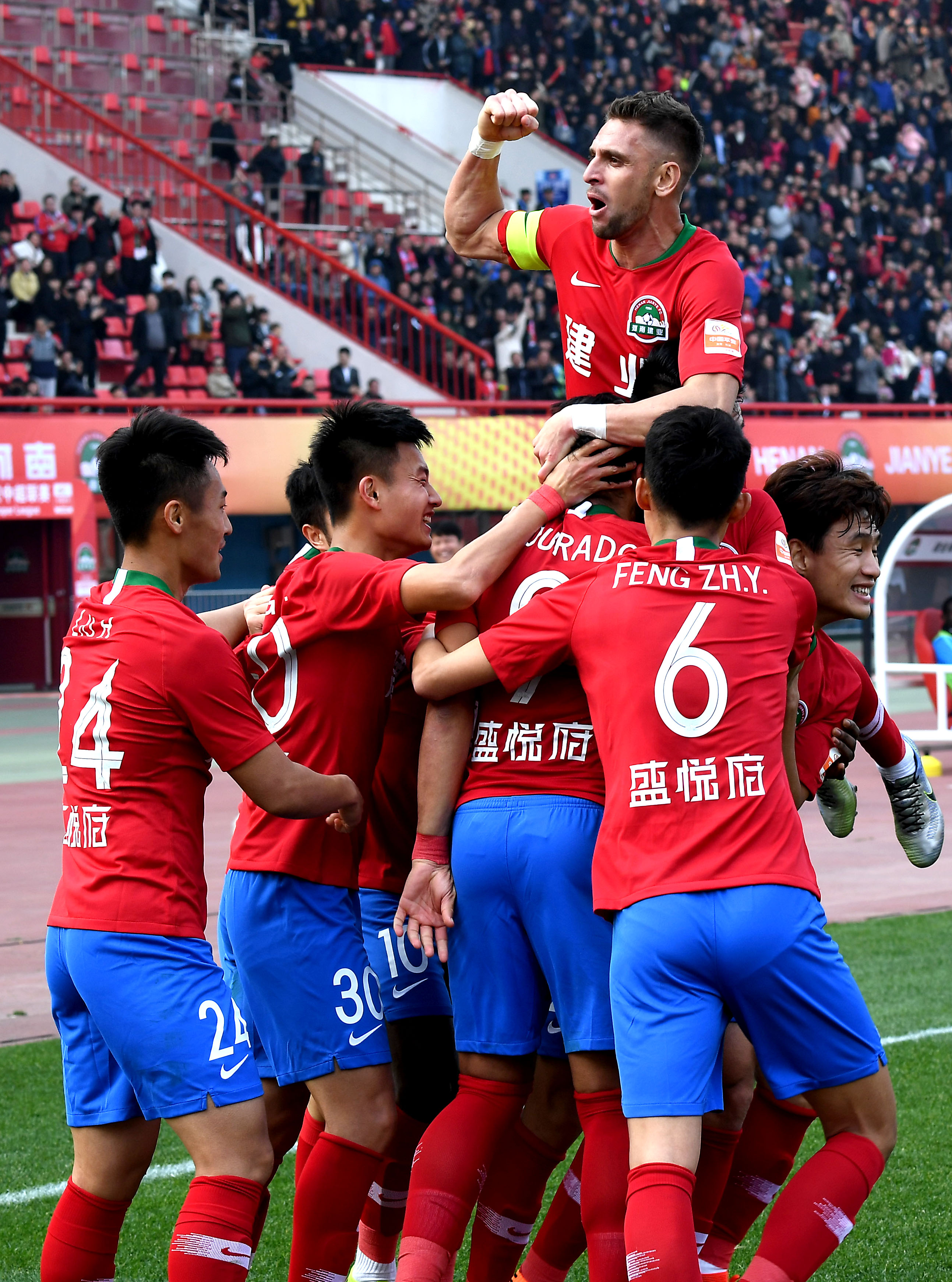新任主教练