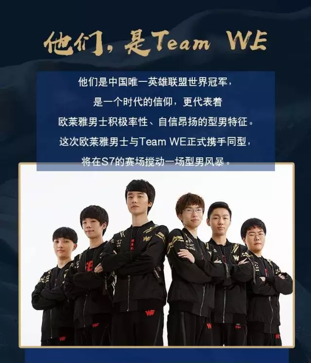 的是两位年