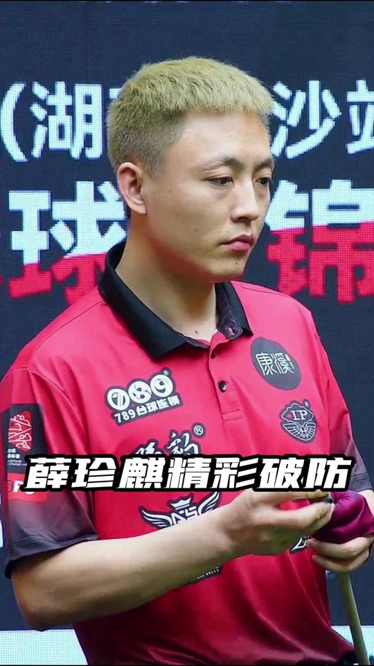 是个不小的