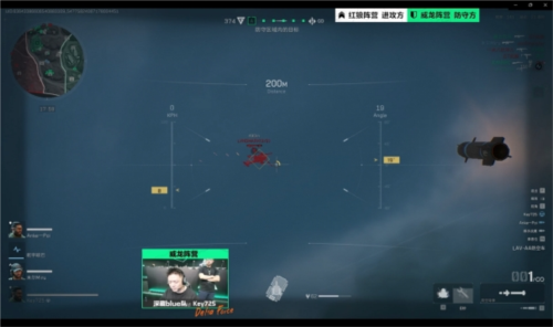 现出了新的 现出了新的