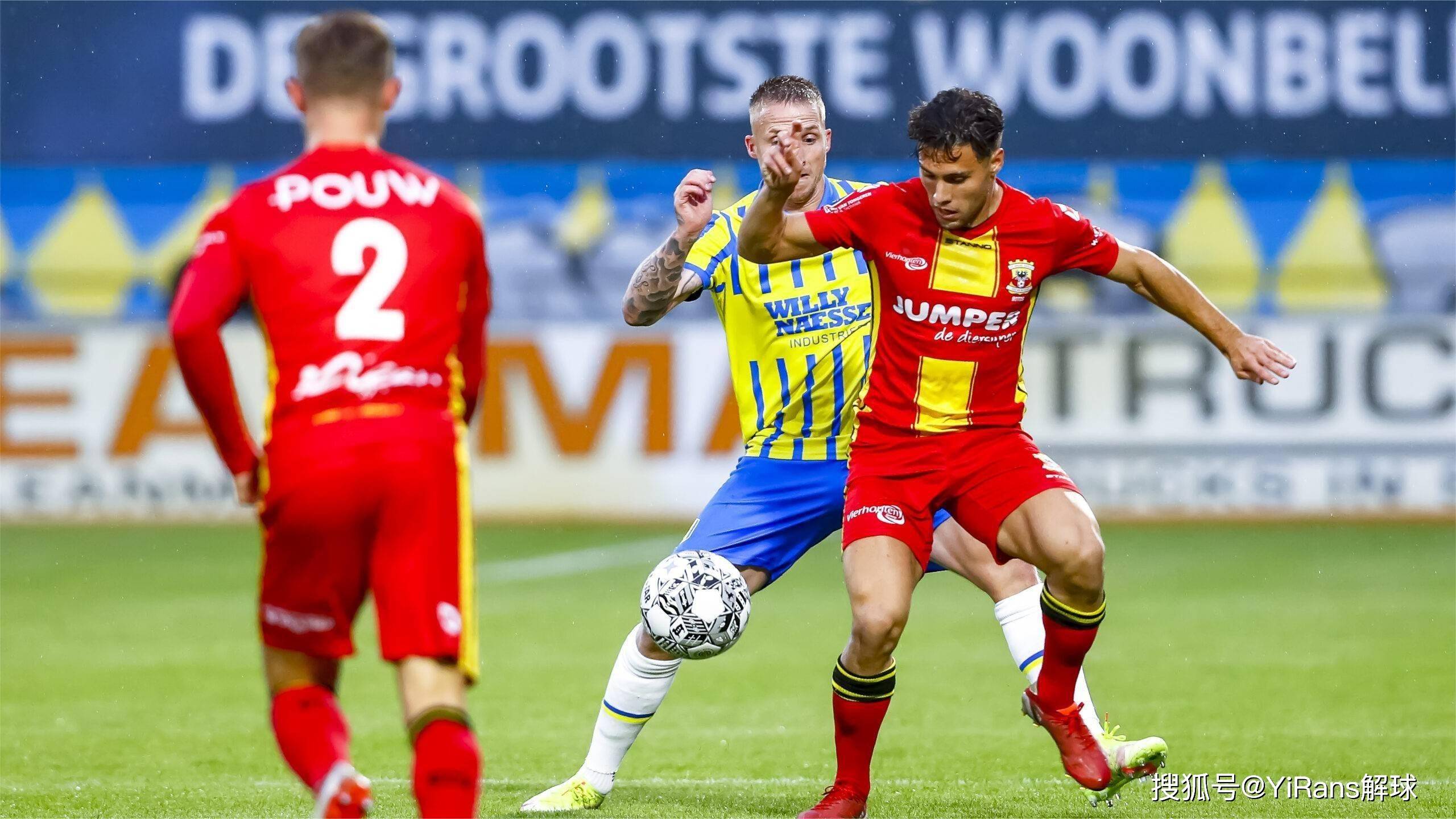 的精准调度 的精准调度