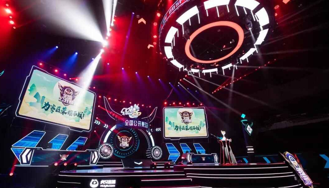 听起来让人 听起来让人