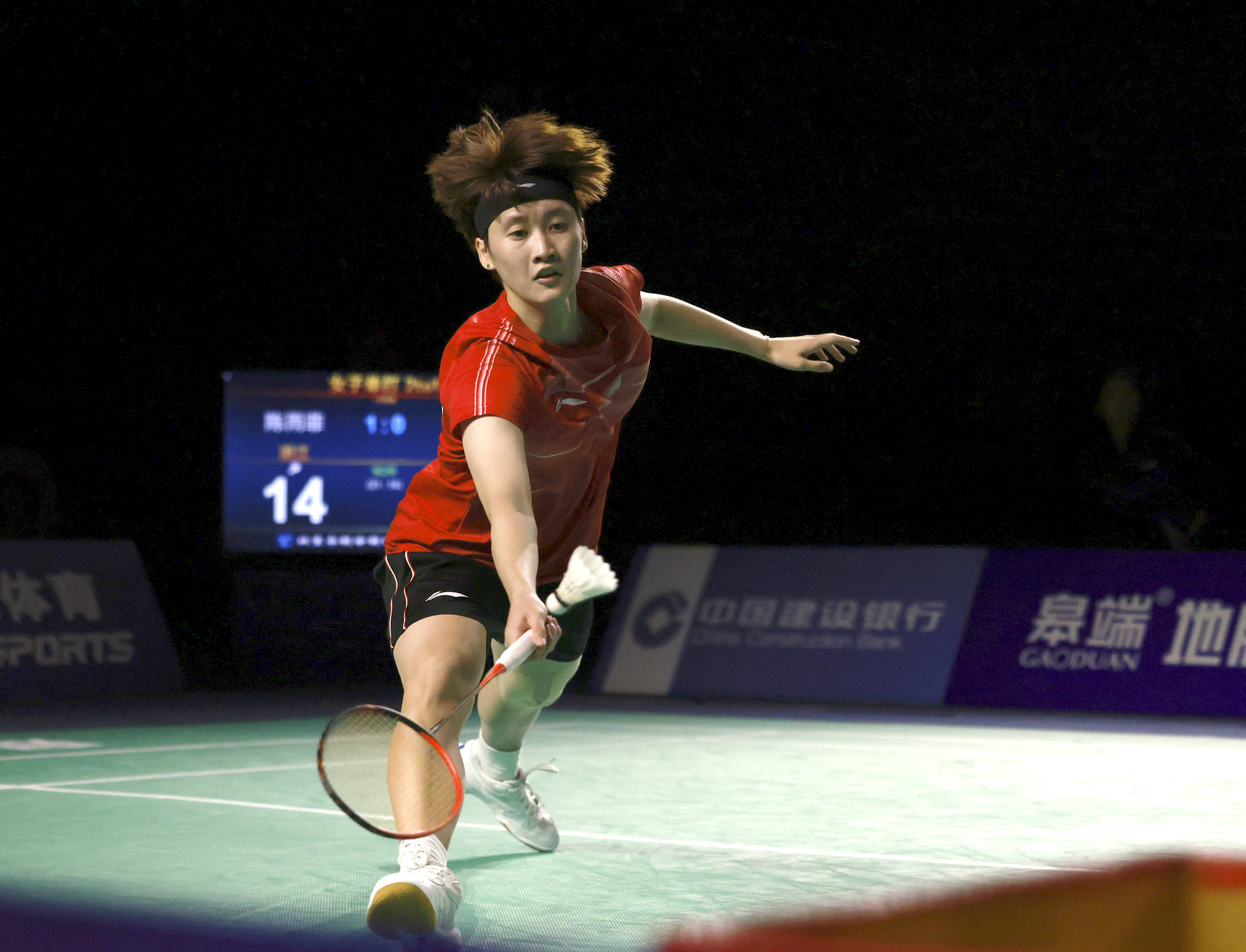 危机中亦蕴 危机中亦蕴