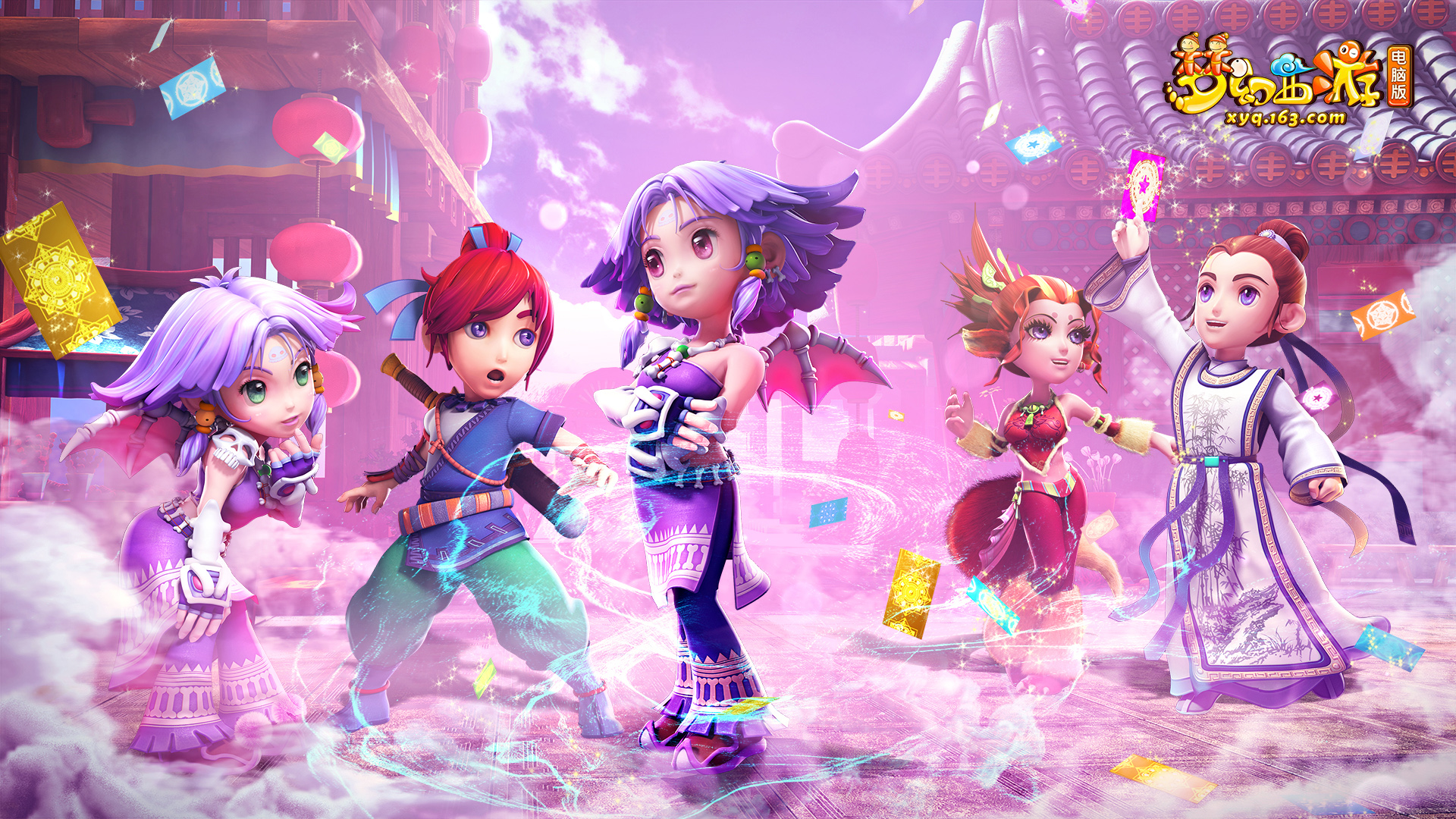 每一場現場 每一場現場