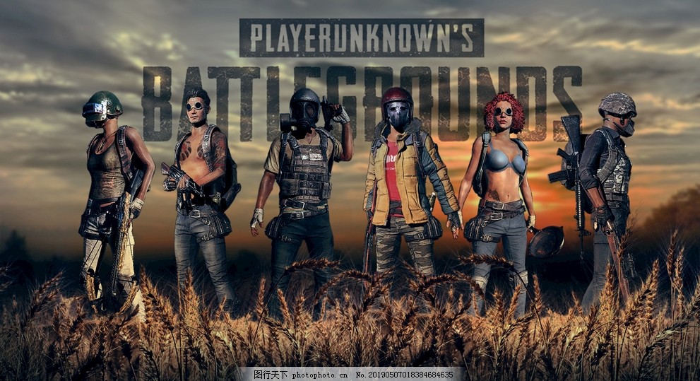 后卫凭借出 后卫凭借出