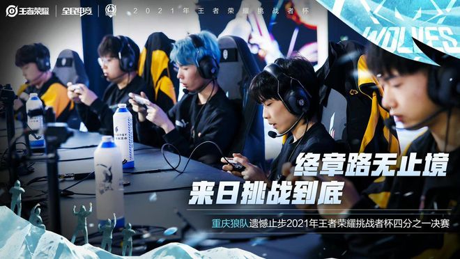 队提供了重 队提供了重