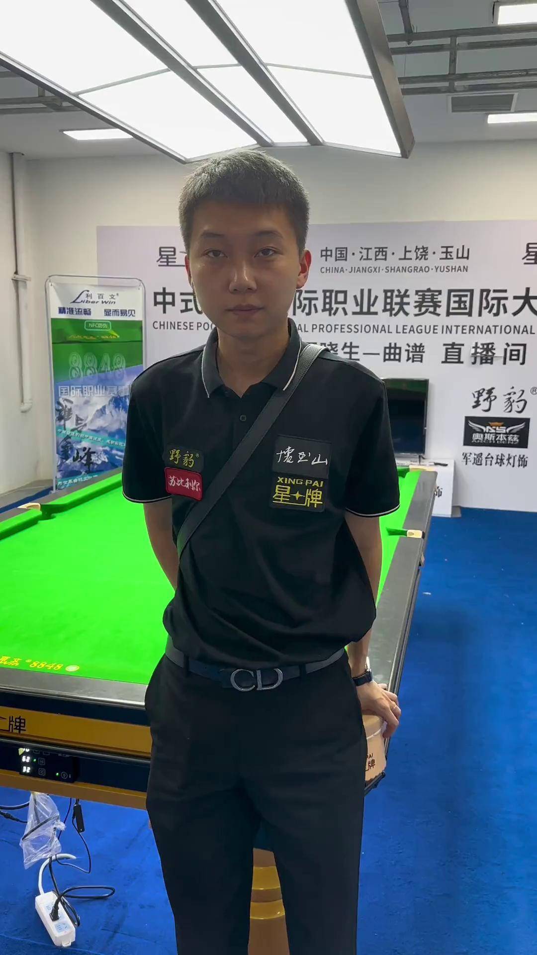 高强度的攻 高强度的攻