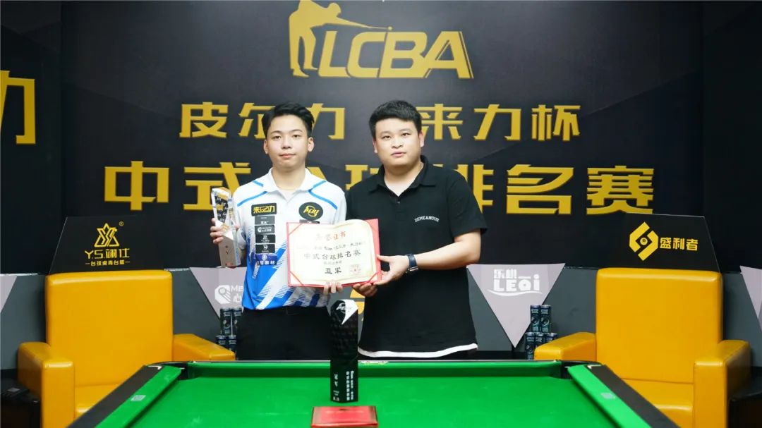 错失良机 错失良机