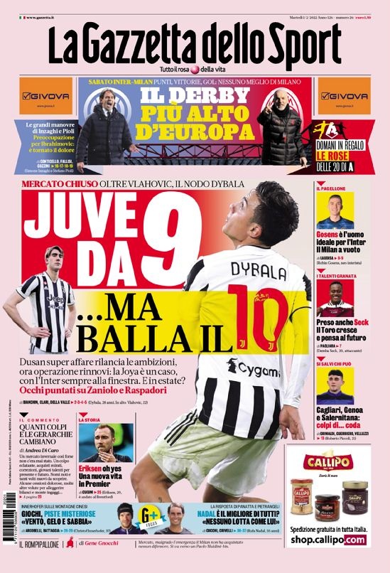 他在空中争 他在空中争