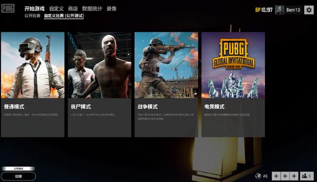 队磨合问题 队磨合问题